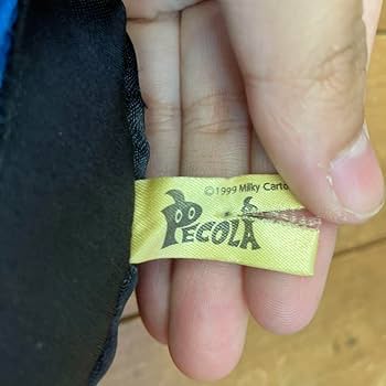 Amazon.co.jp: PECOLA ペコラのだいぼうけん ぬいぐるみ